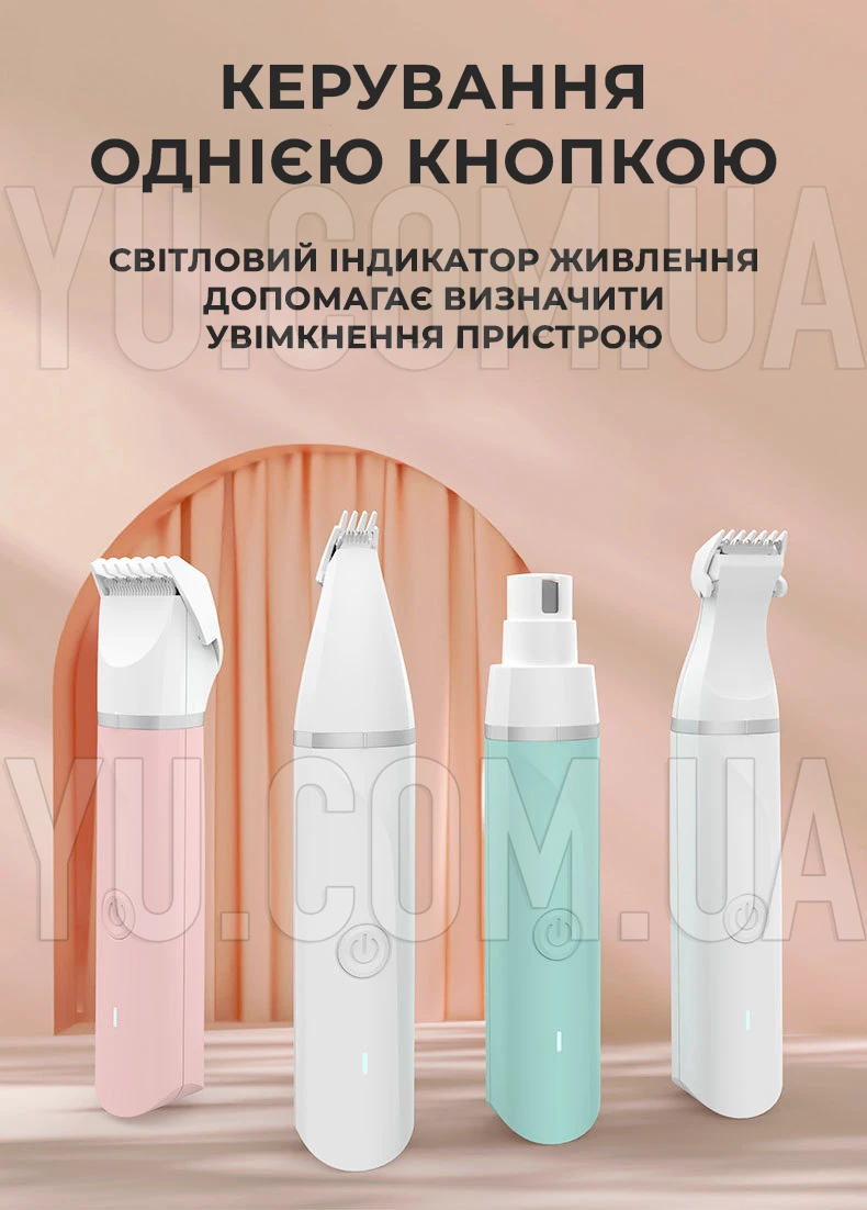 Беспроводная машинка для стрижки домашних животных 4 в 1 Pet Hair Cutter AND391 аккумуляторная для груминга собак и кошек Беспроводная машинка для стрижки домашних животных 4 в 1 Pet Hair Cutter AND391 аккумуляторная для груминга собак и кошек